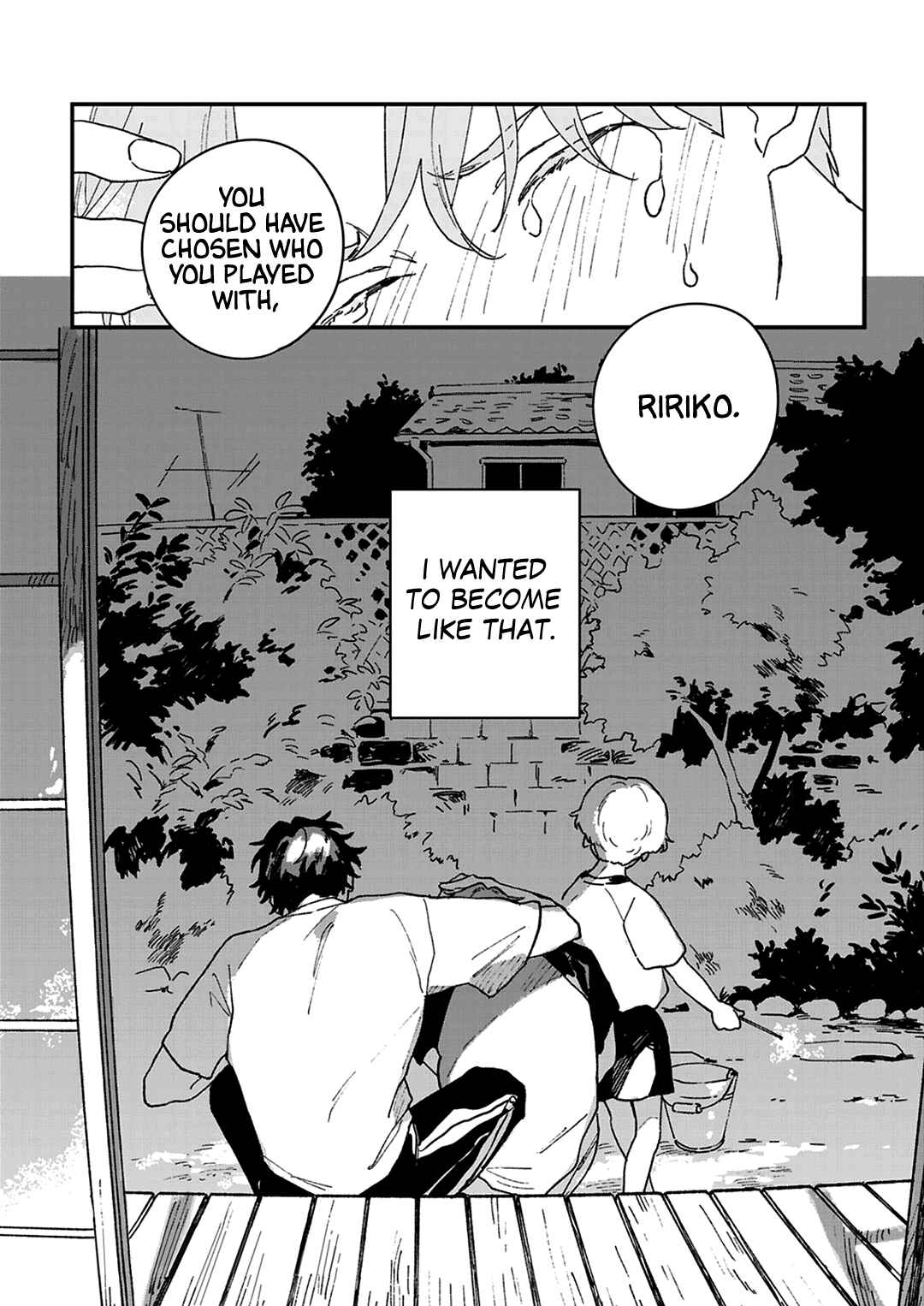 Daraku Kazokuron Chapter 3 - Page 43