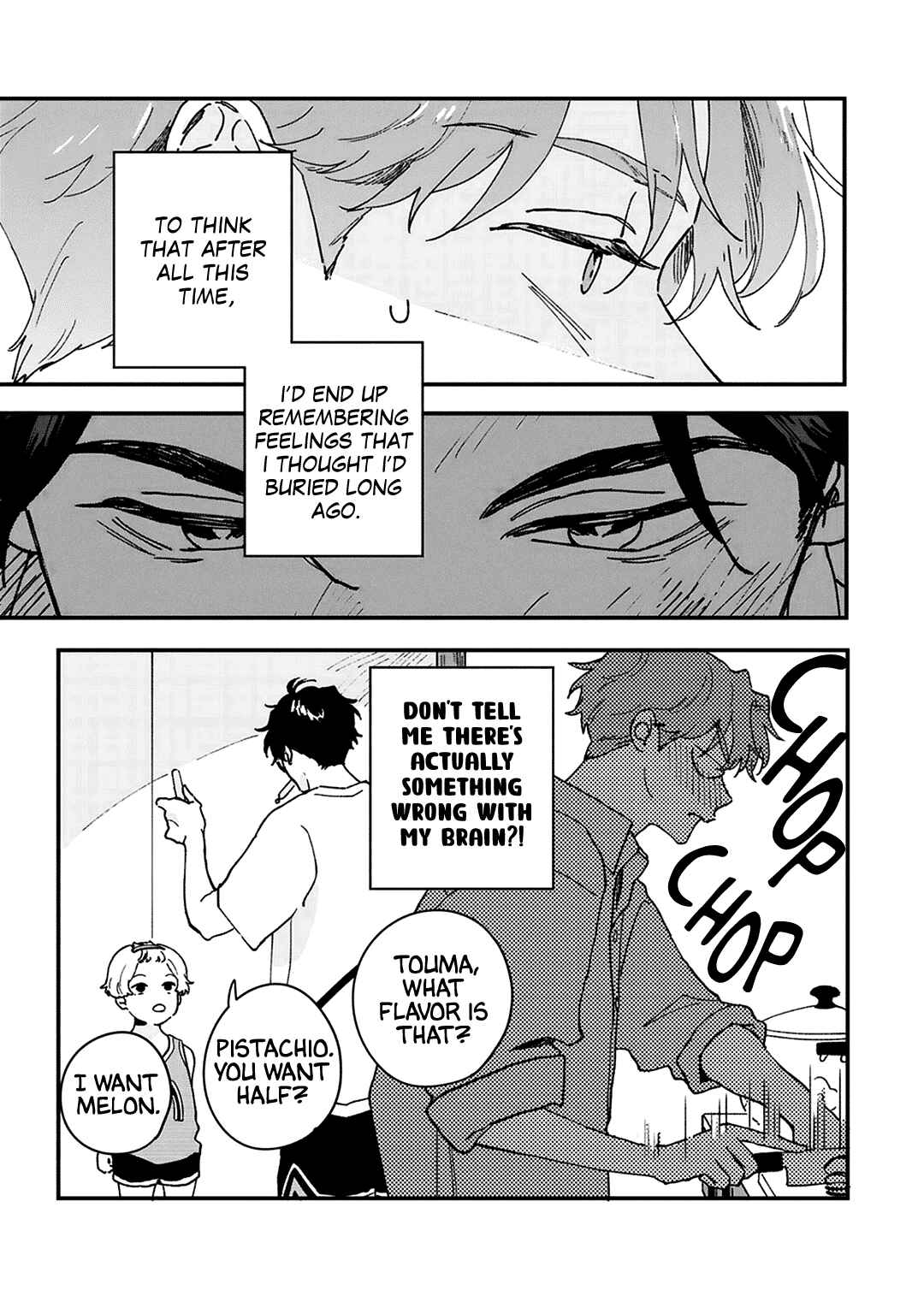 Daraku Kazokuron Chapter 3 - Page 6