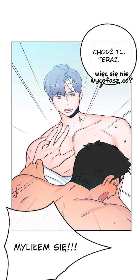 Love Tractor Chapter 19 - Page 14