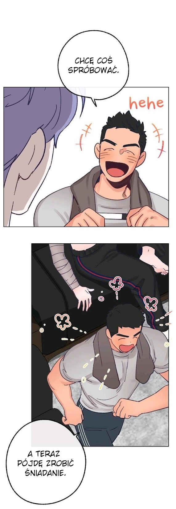 Love Tractor Chapter 19 - Page 23
