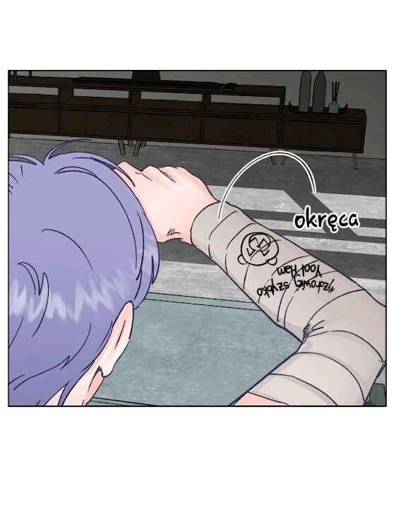 Love Tractor Chapter 19 - Page 25