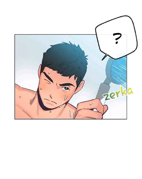 Love Tractor Chapter 19 - Page 5