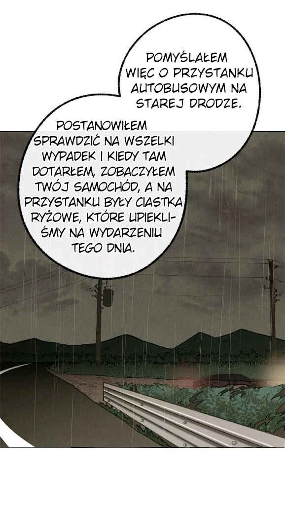 Love Tractor Chapter 19 - Page 59