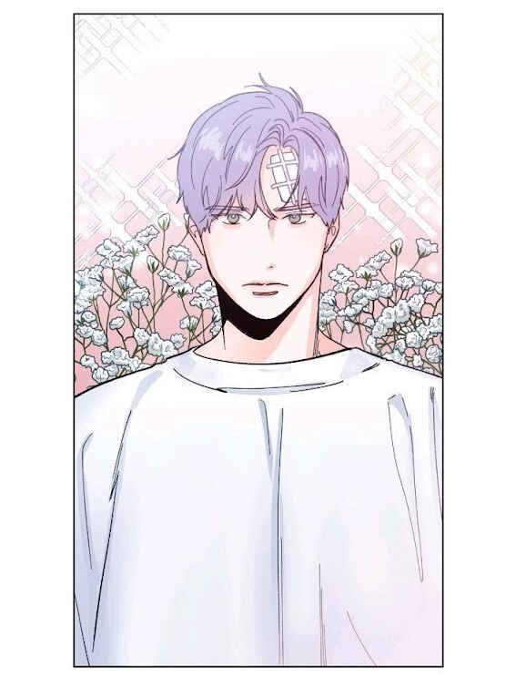 Love Tractor Chapter 19 - Page 63