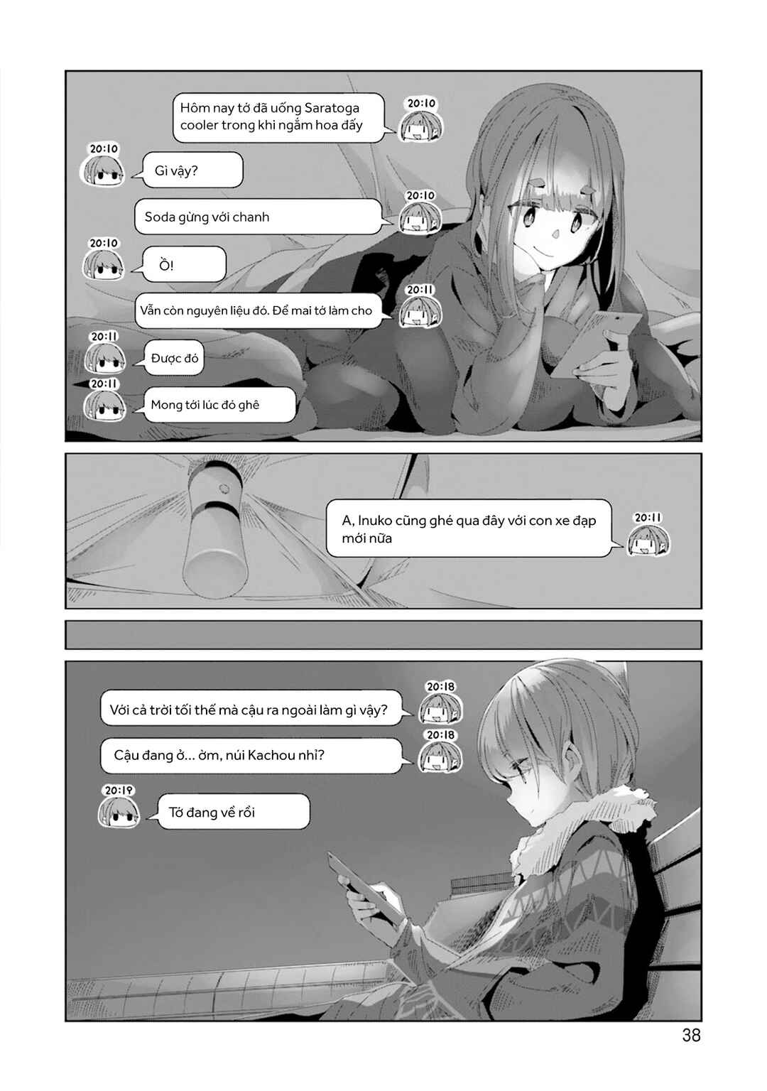 Yuru Camp△ Chapter 77 - Page 14