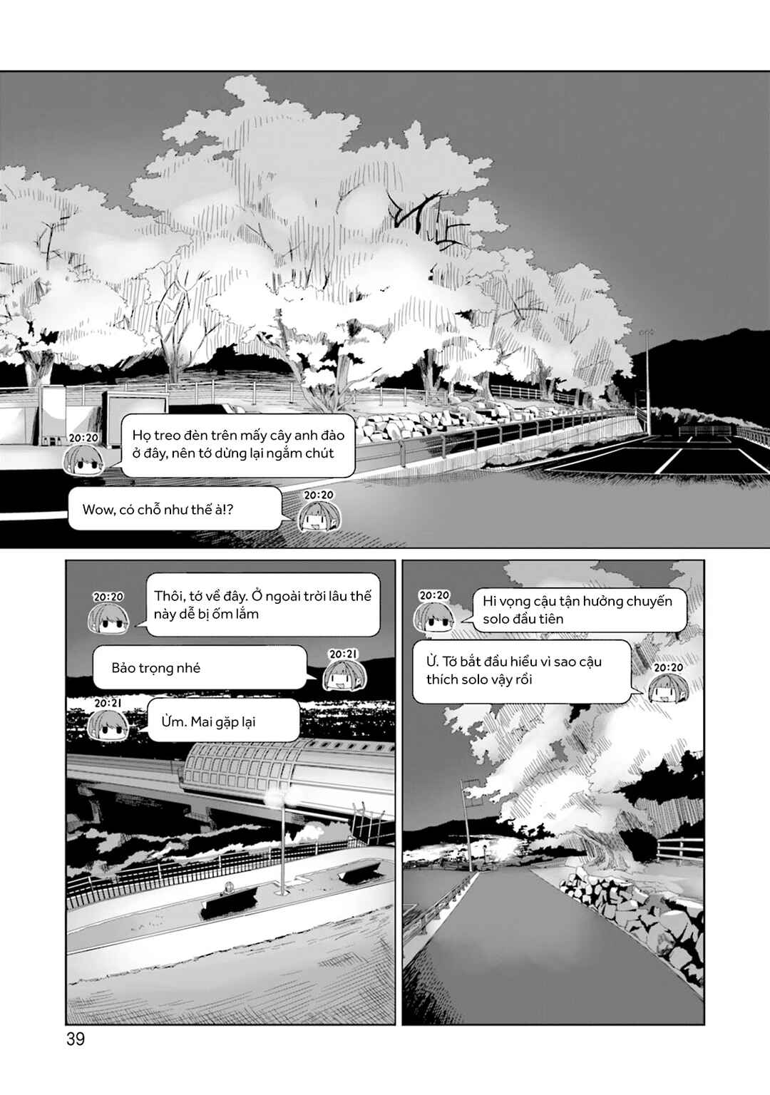 Yuru Camp△ Chapter 77 - Page 15