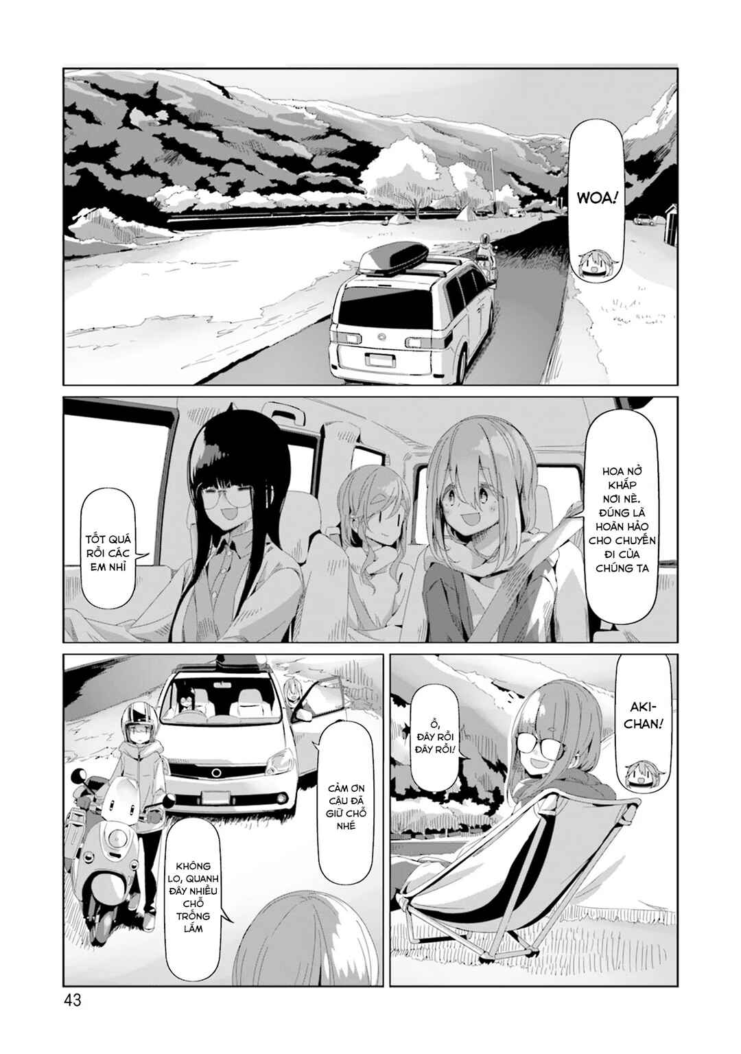 Yuru Camp△ Chapter 77 - Page 19