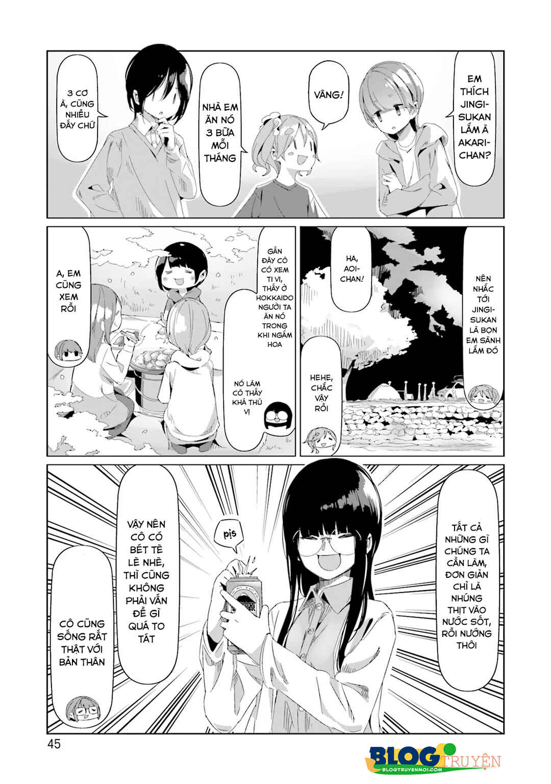 Yuru Camp△ Chapter 77 - Page 21