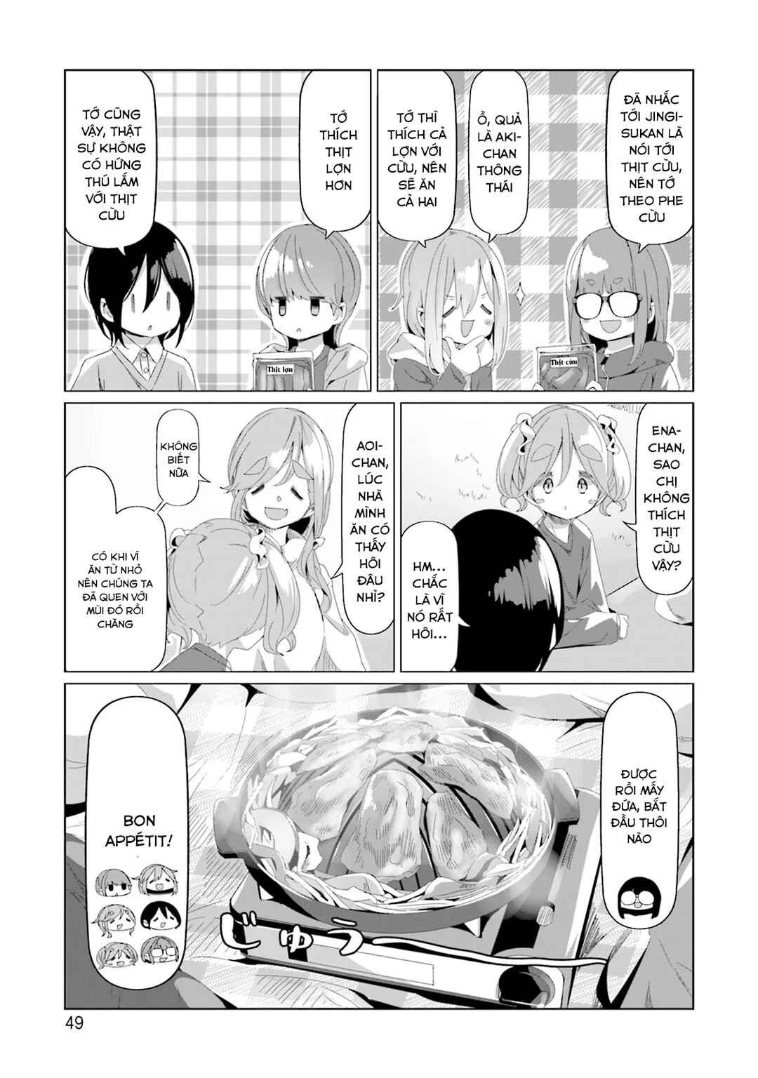 Yuru Camp△ Chapter 77 - Page 25