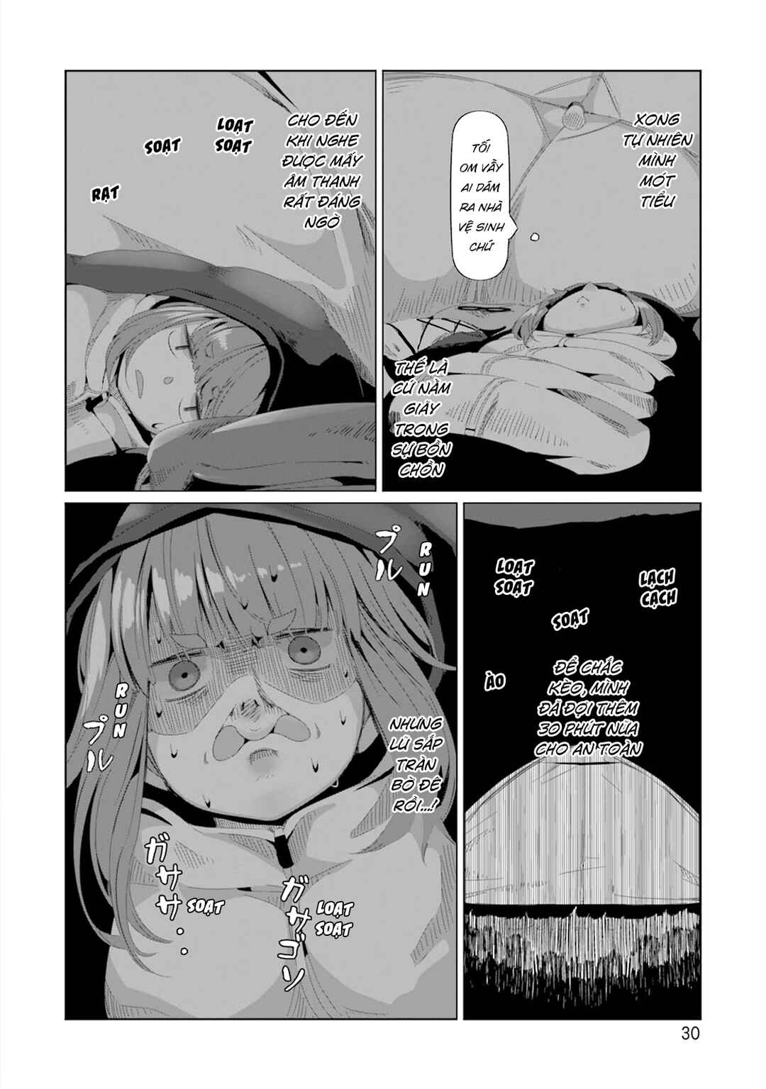 Yuru Camp△ Chapter 77 - Page 5