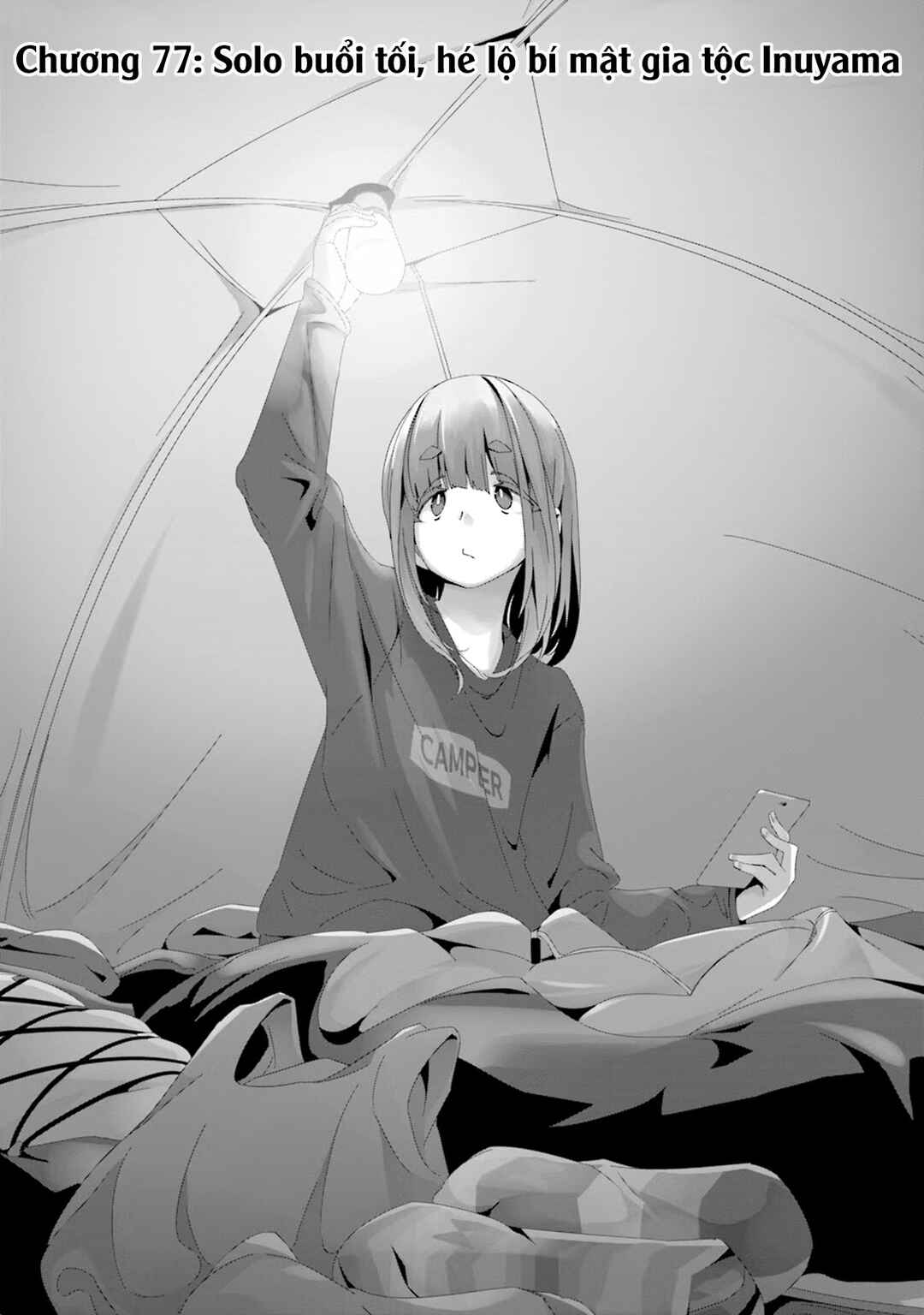 Yuru Camp△ Chapter 77 - Page 6