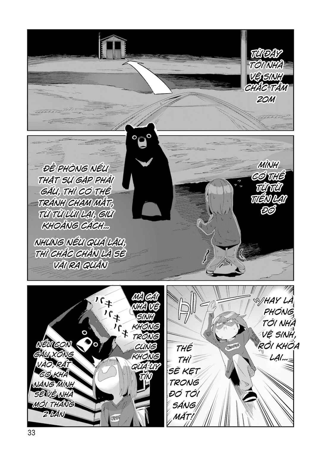 Yuru Camp△ Chapter 77 - Page 9