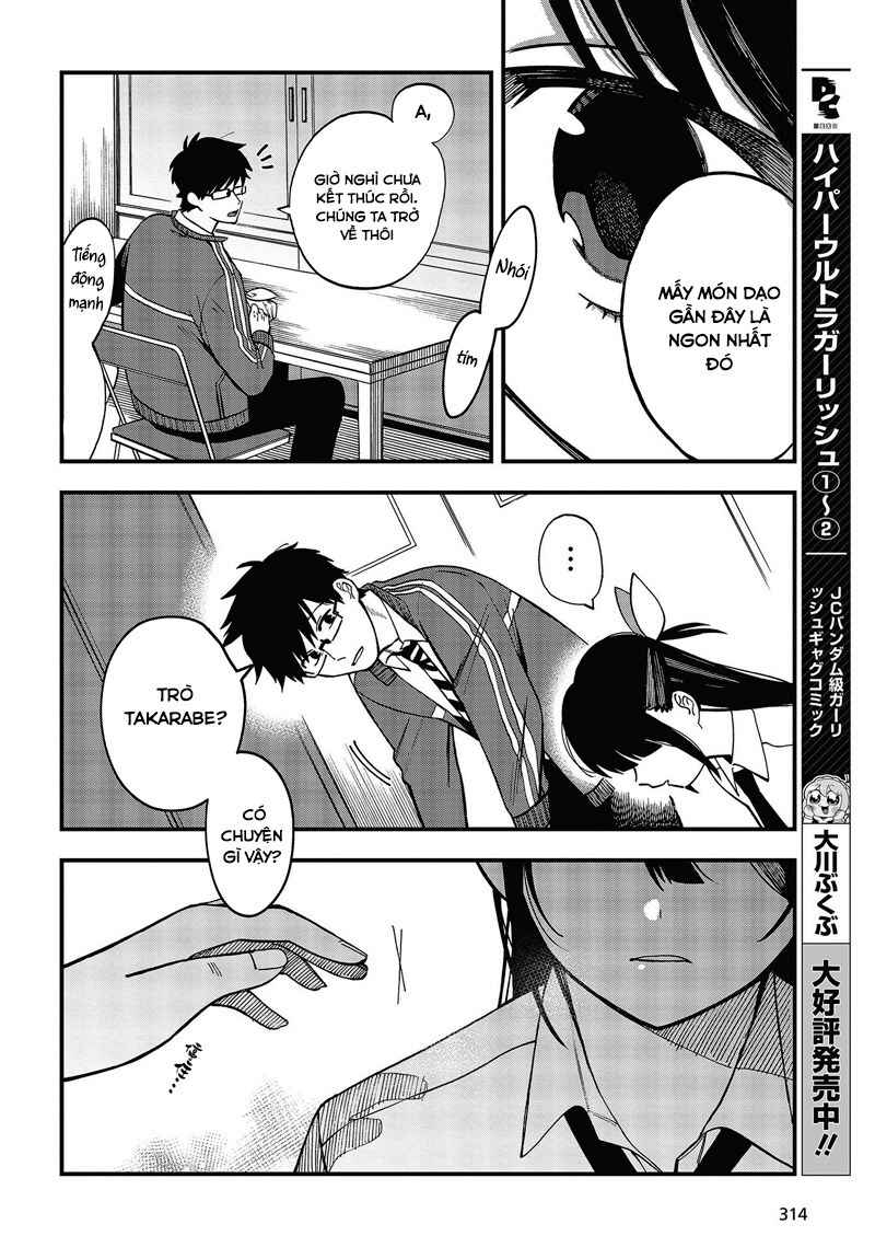 Oshite Dame nara Oshitemiro! Chapter 3 - Page 18