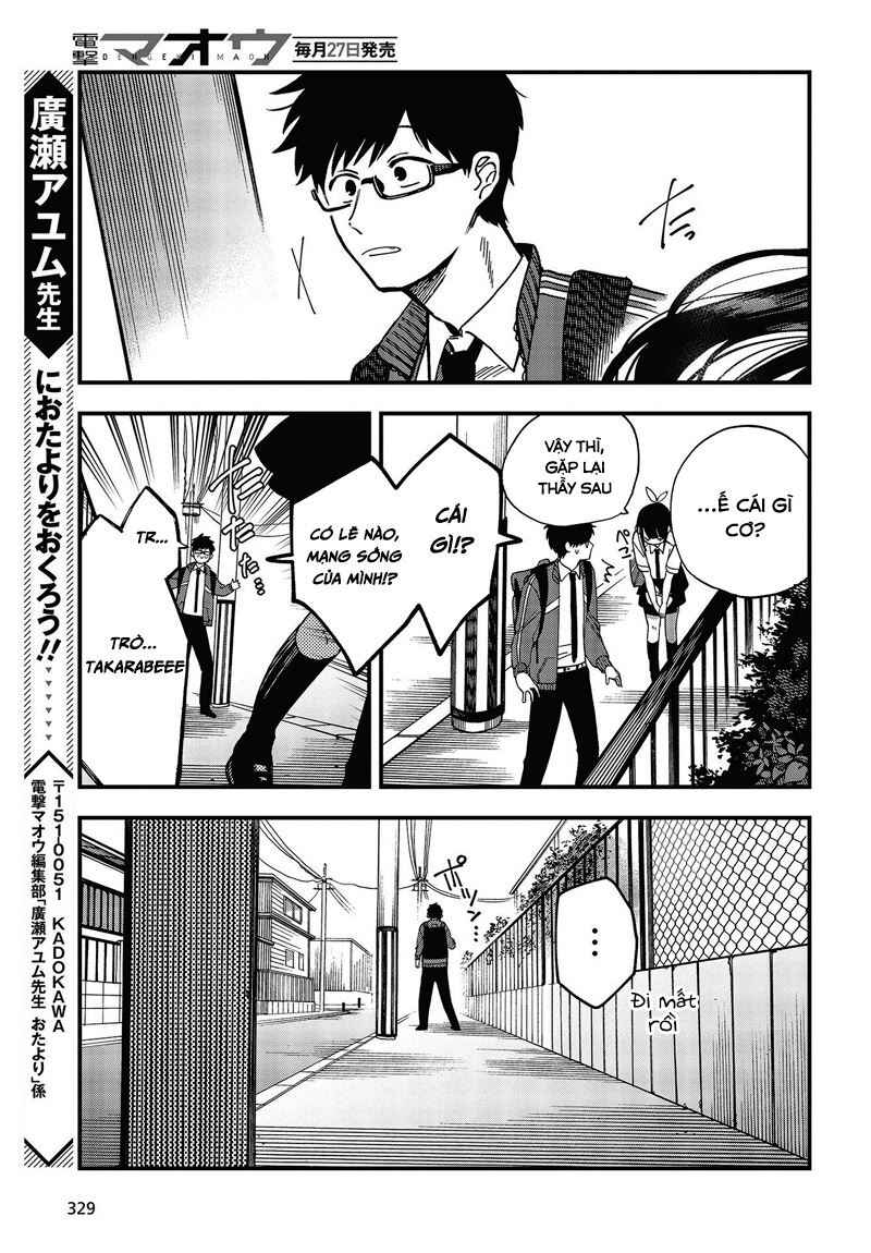 Oshite Dame nara Oshitemiro! Chapter 3 - Page 31