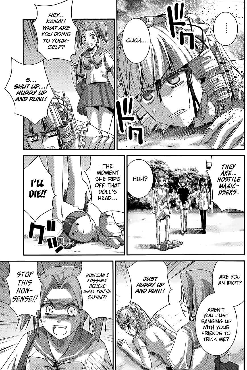 Gokukoku no Brynhildr Chapter 109 - Page 10