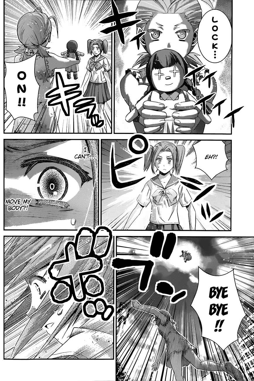 Gokukoku no Brynhildr Chapter 109 - Page 11