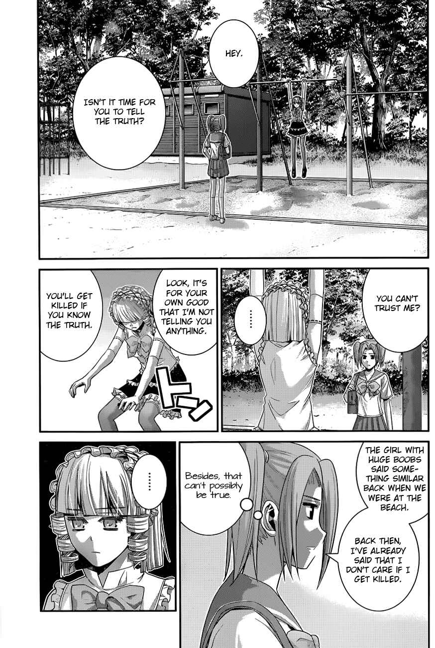 Gokukoku no Brynhildr Chapter 109 - Page 4