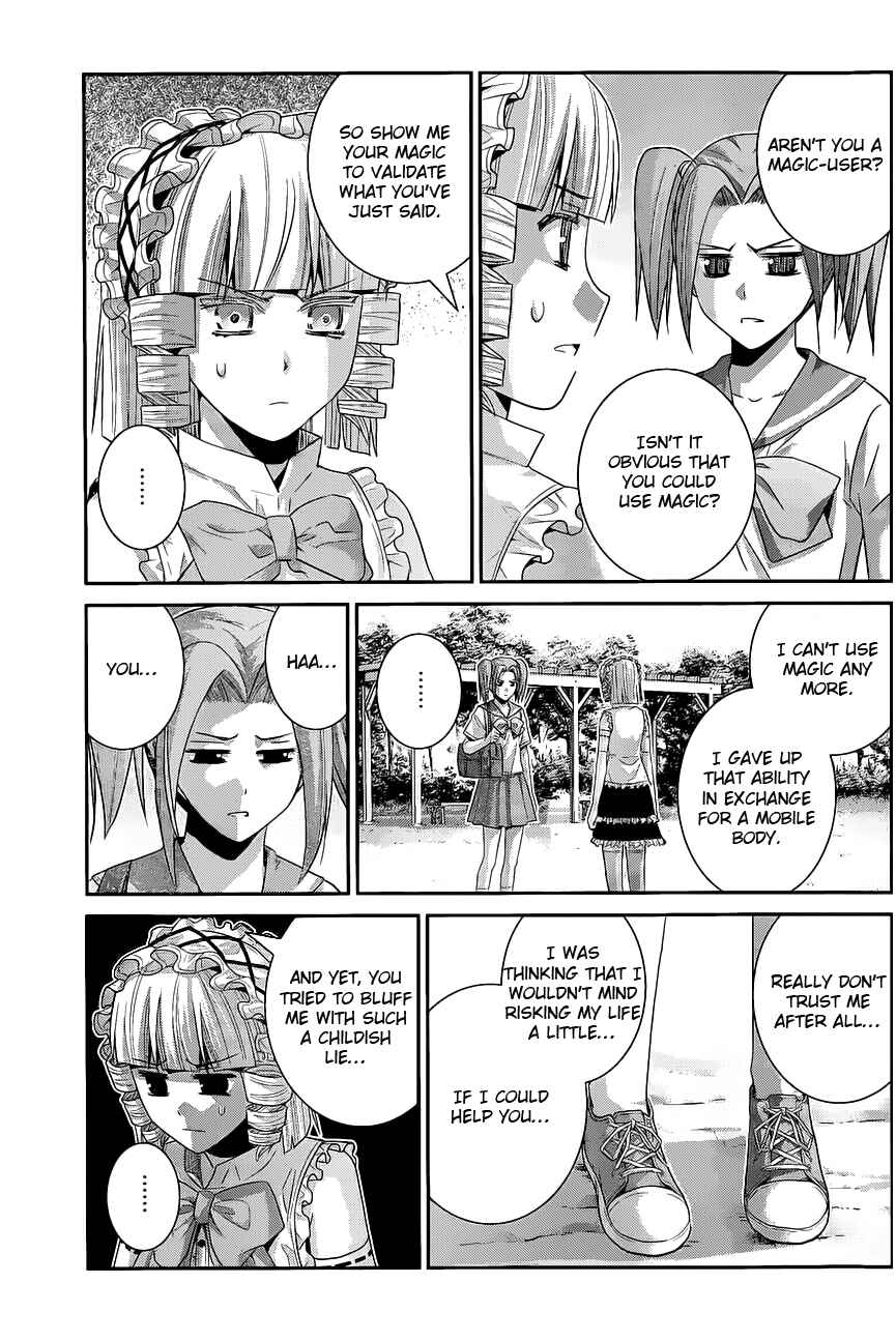 Gokukoku no Brynhildr Chapter 109 - Page 6