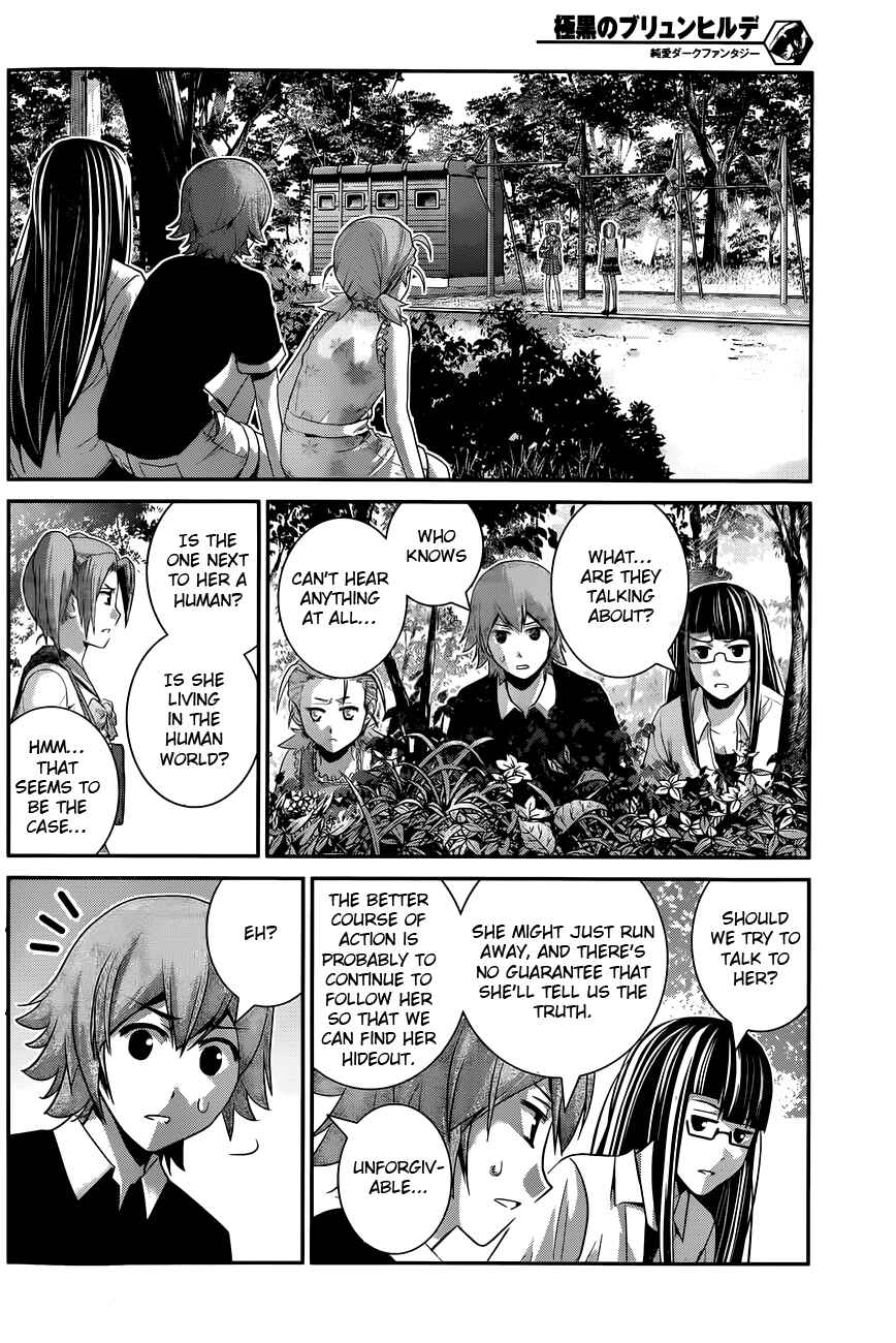 Gokukoku no Brynhildr Chapter 109 - Page 7
