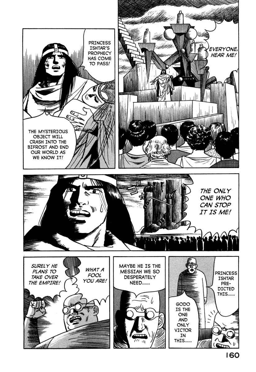 Godo Chapter 20 - Page 14