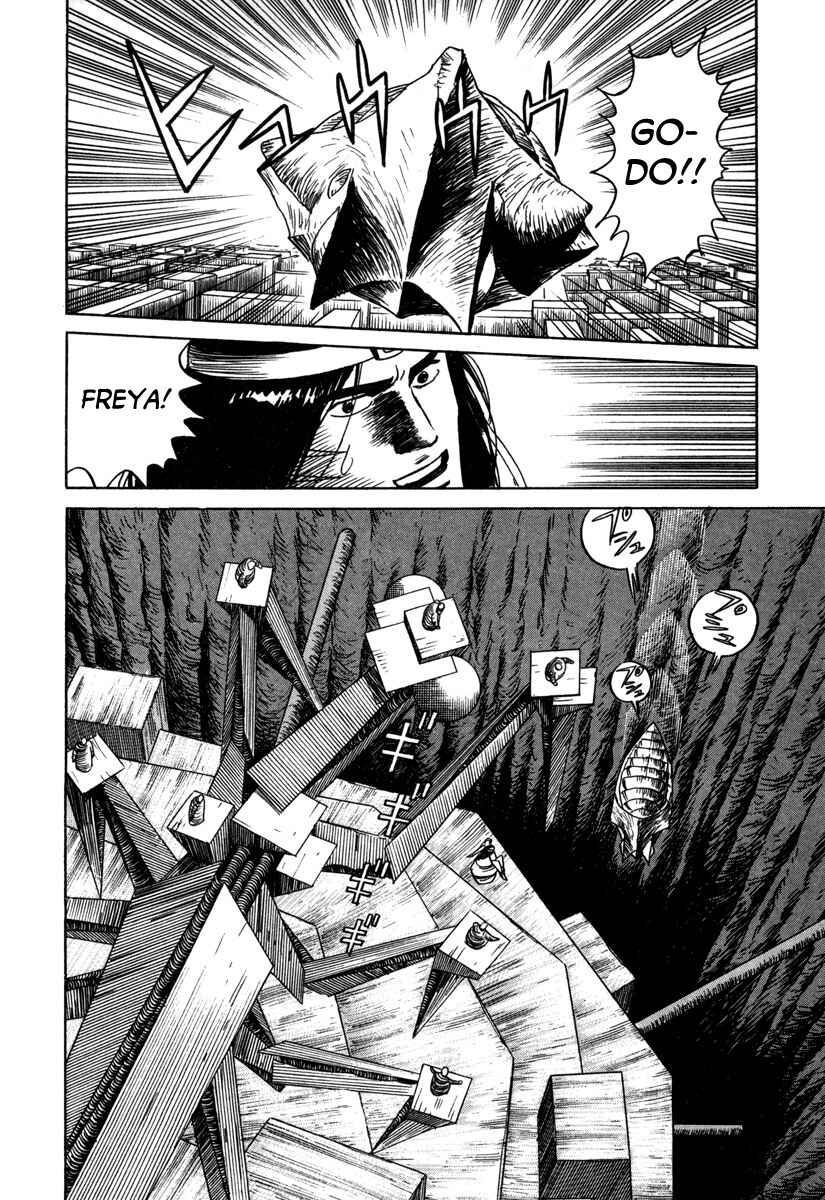Godo Chapter 20 - Page 16