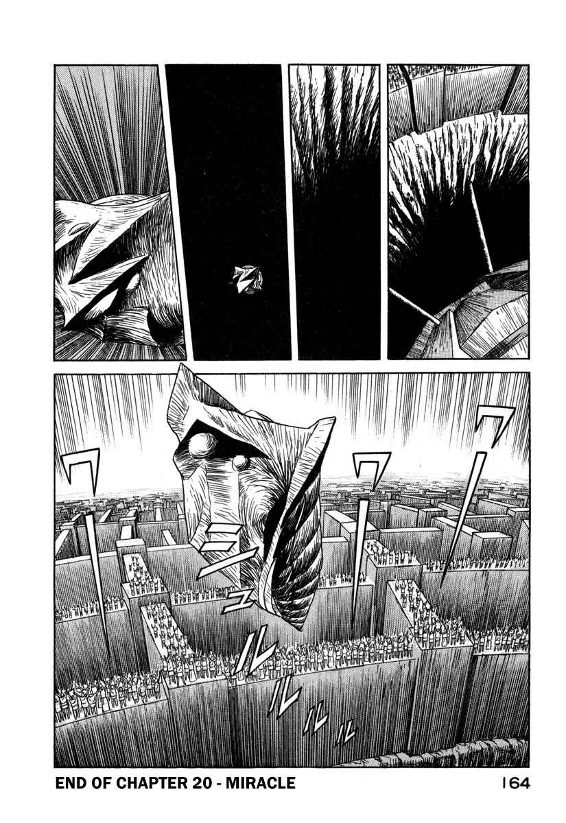 Godo Chapter 20 - Page 18