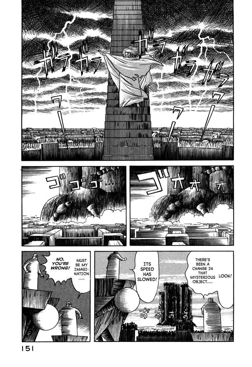 Godo Chapter 20 - Page 5