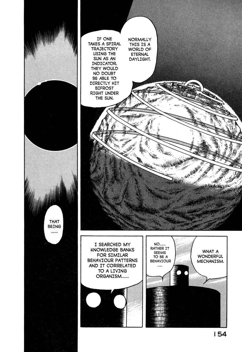 Godo Chapter 20 - Page 8