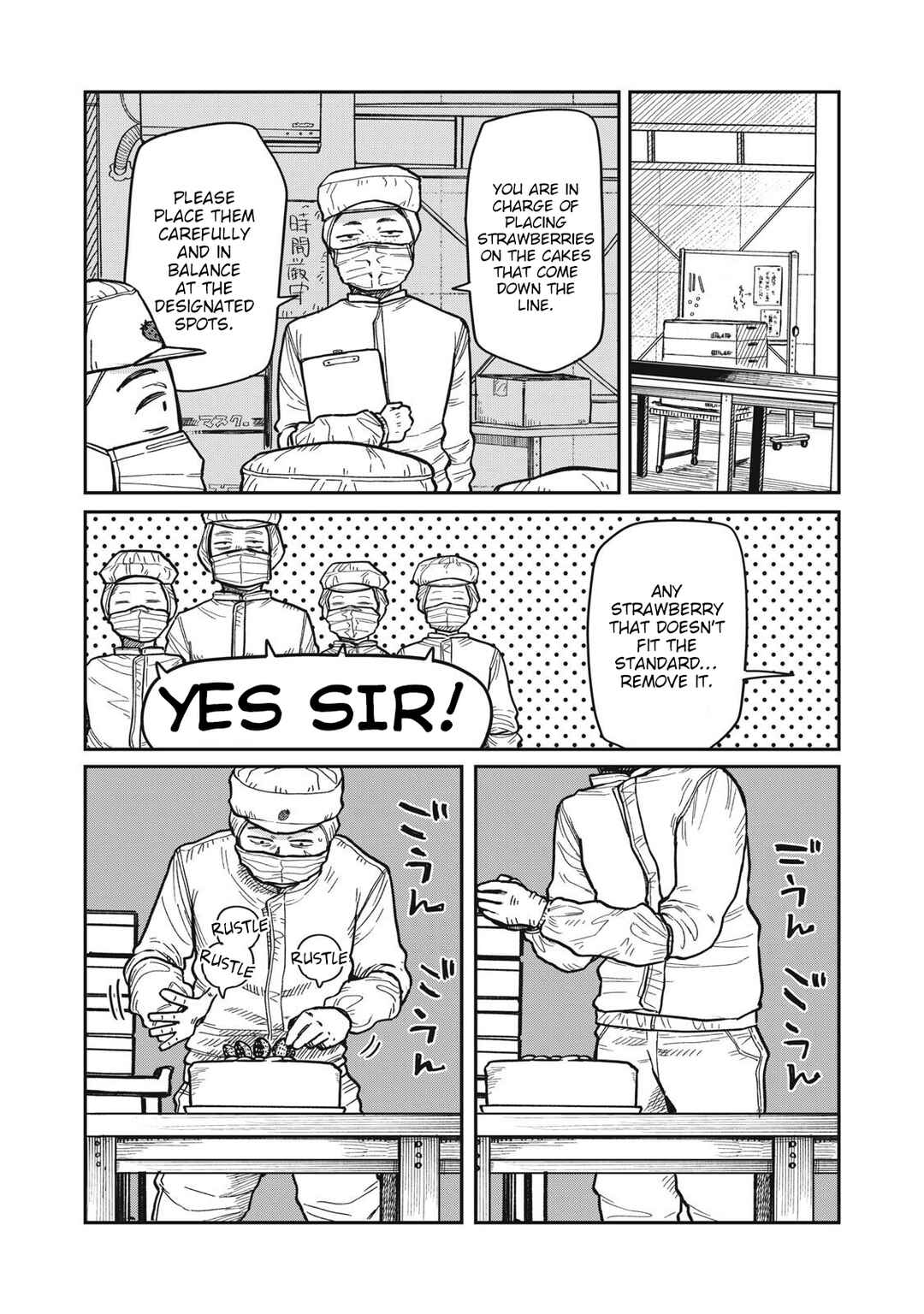 Kimi wa Ore no Yasashikunai Haru Chapter 24 - Page 2