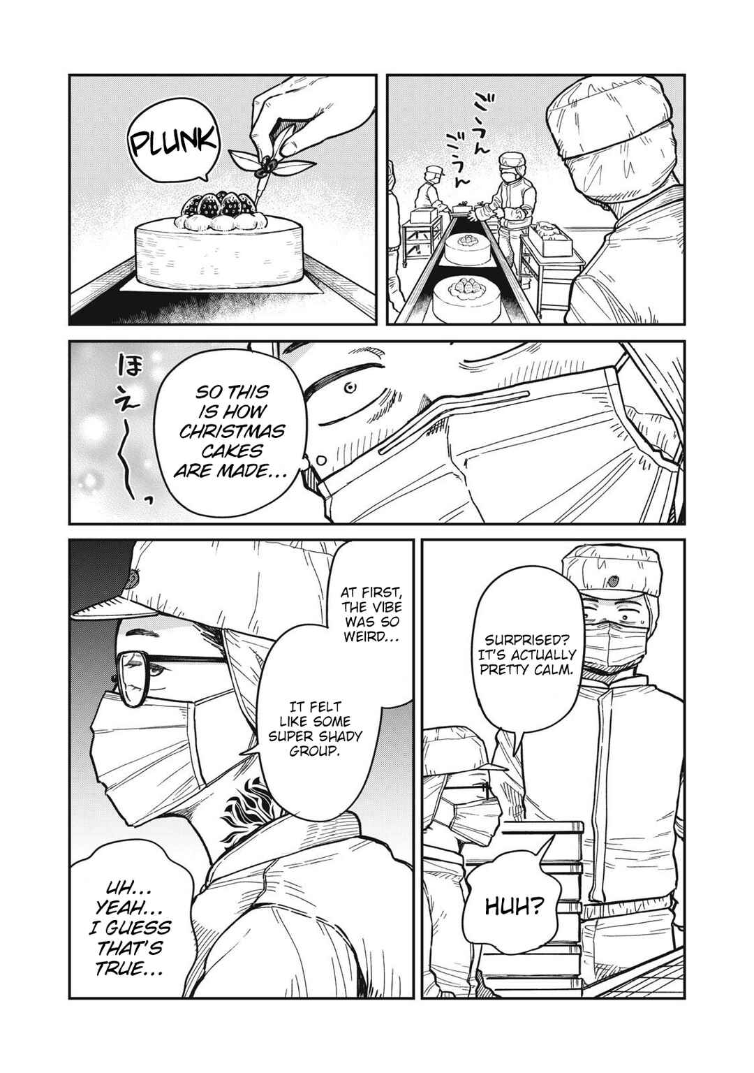 Kimi wa Ore no Yasashikunai Haru Chapter 24 - Page 3
