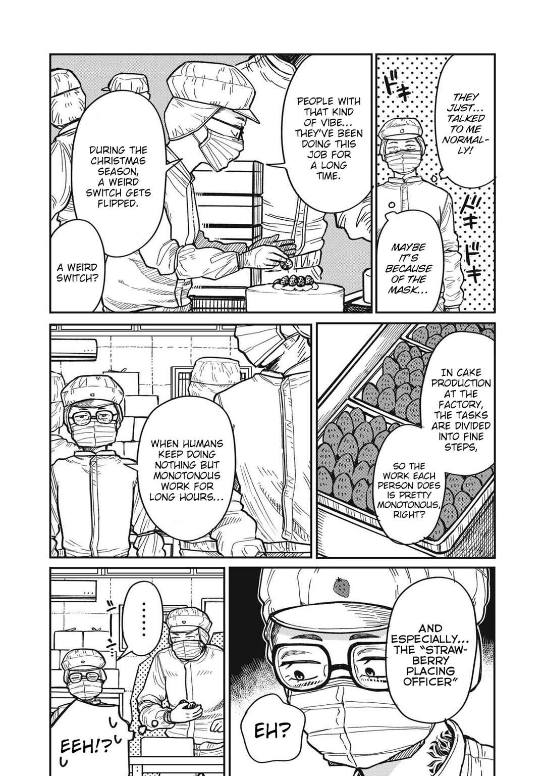 Kimi wa Ore no Yasashikunai Haru Chapter 24 - Page 4