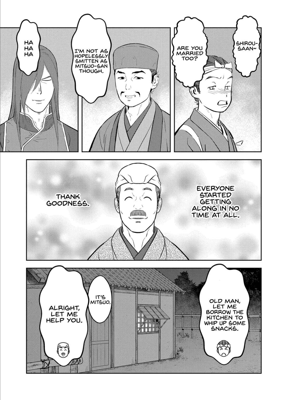 Sengoku Komachi Kuroutan Chapter 77 - Page 10