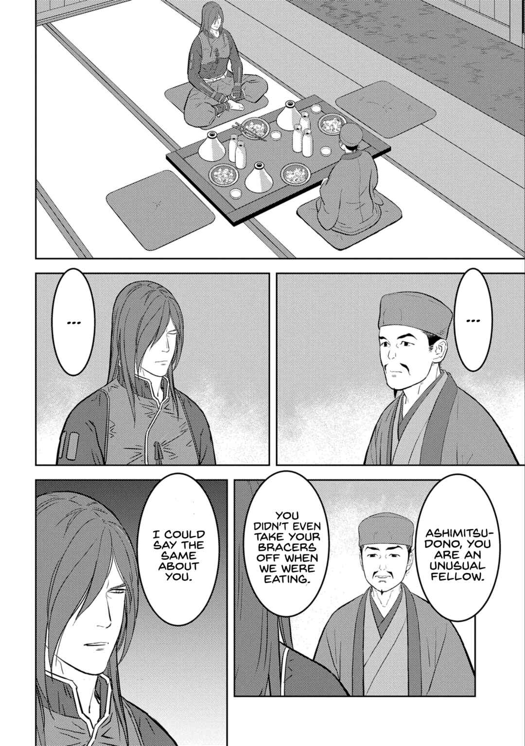 Sengoku Komachi Kuroutan Chapter 77 - Page 11