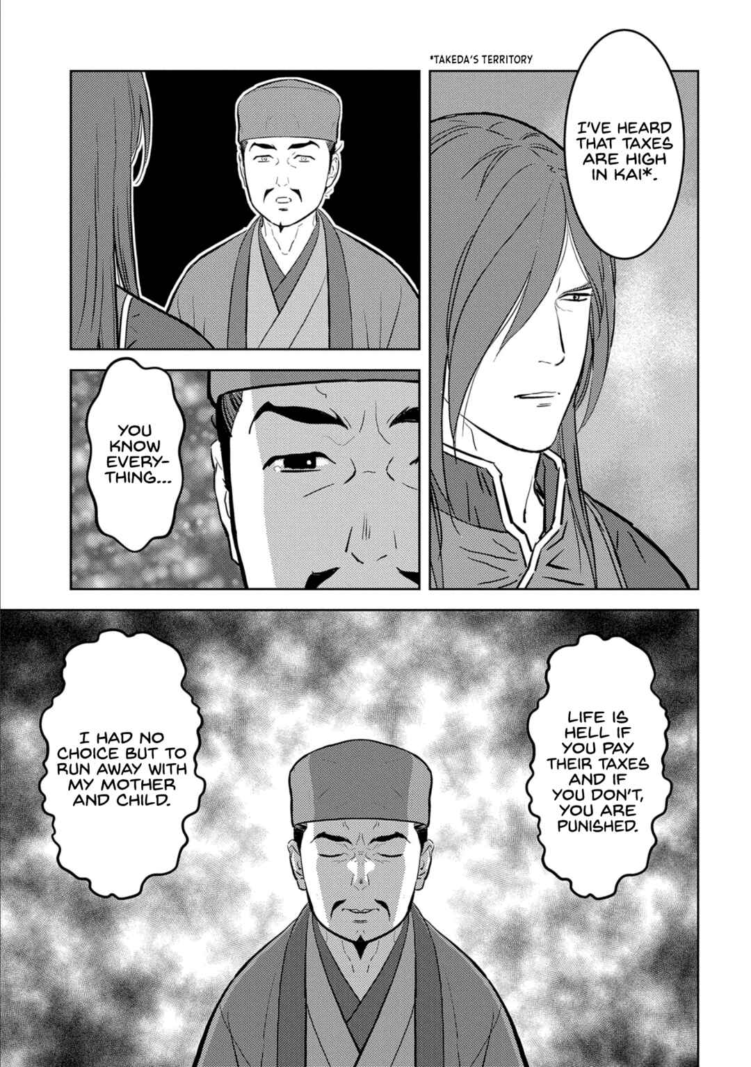 Sengoku Komachi Kuroutan Chapter 77 - Page 14