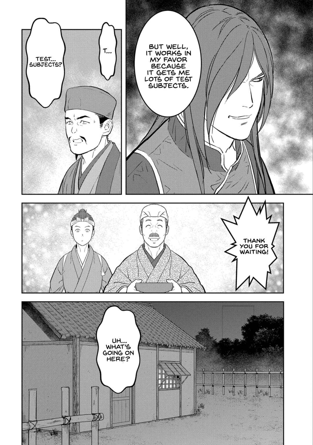 Sengoku Komachi Kuroutan Chapter 77 - Page 17