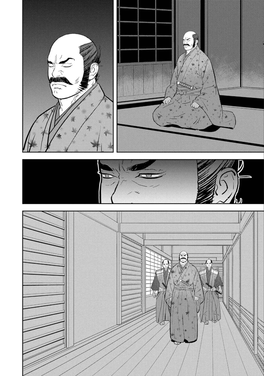 Sengoku Komachi Kuroutan Chapter 77 - Page 19