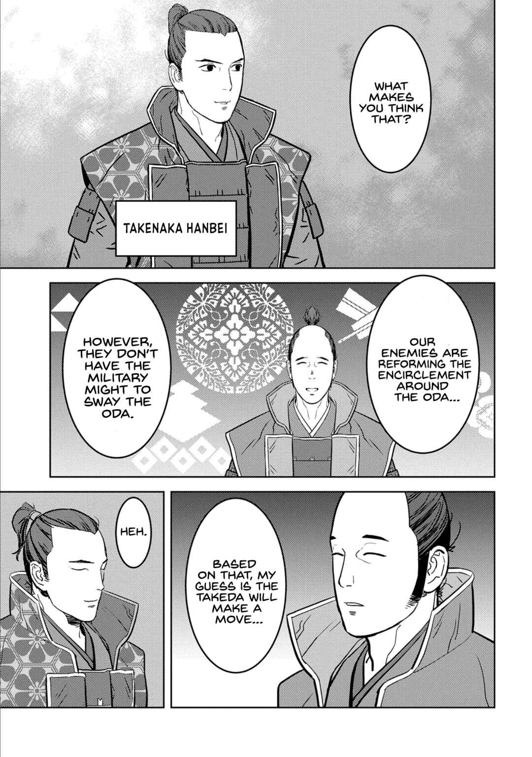 Sengoku Komachi Kuroutan Chapter 77 - Page 4
