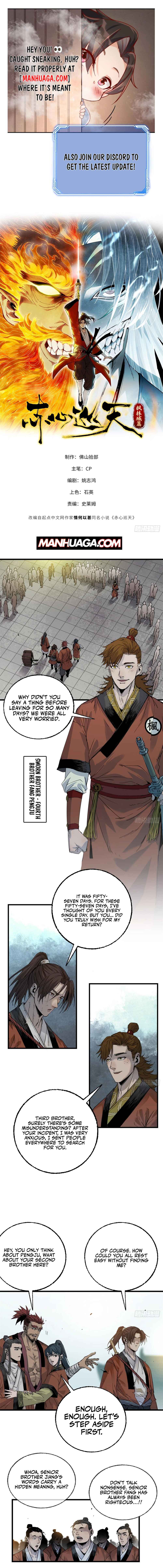 Crimson Heart Wanderer Chapter 6 - Page 1