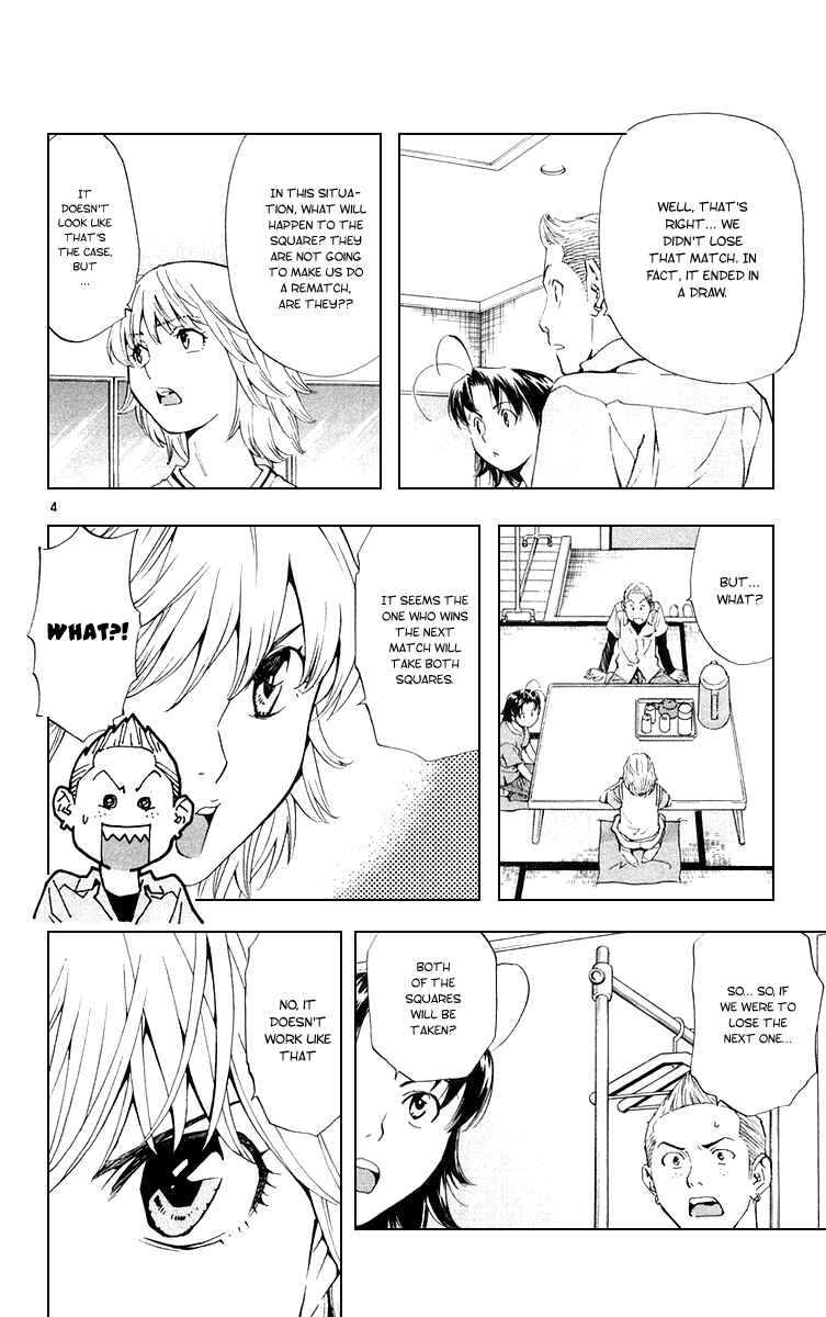 Yakitate!! Japan Chapter 158 - Page 4