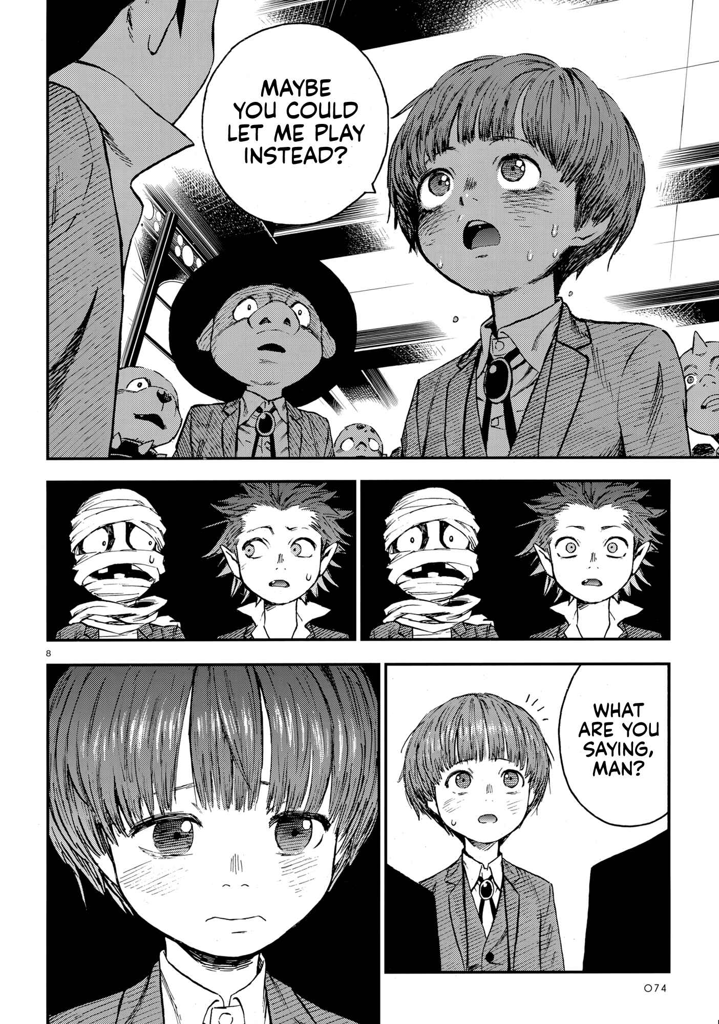 Mimic no Miru Yume Chapter Oneshot - Page 8