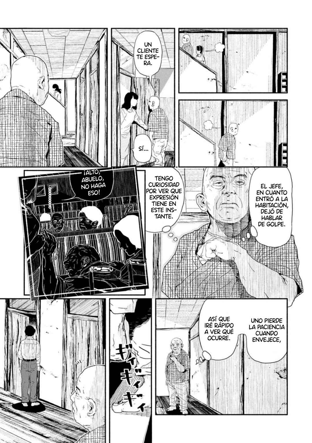 Corpo a Corpo Chapter 5 - Page 13