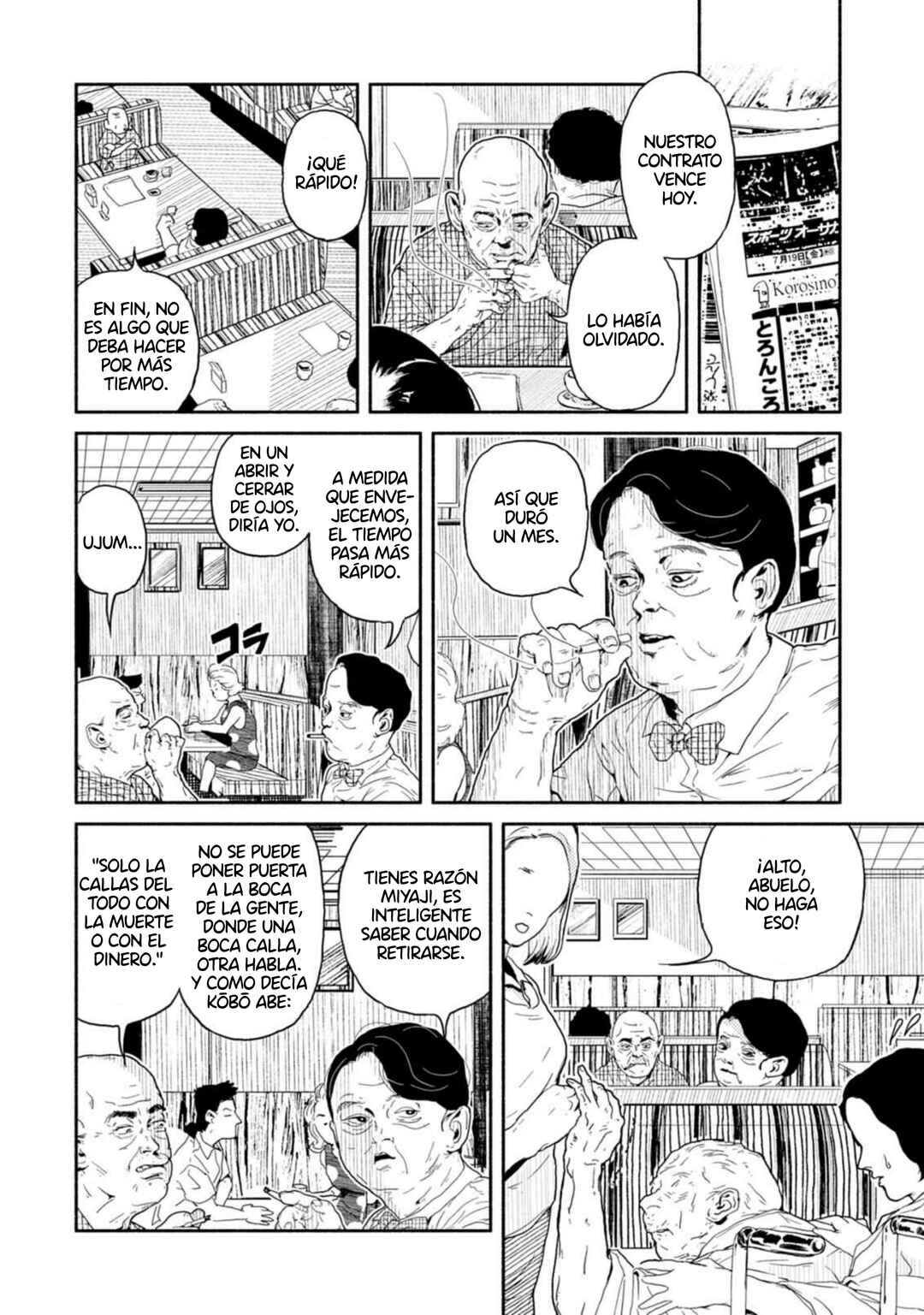 Corpo a Corpo Chapter 5 - Page 6