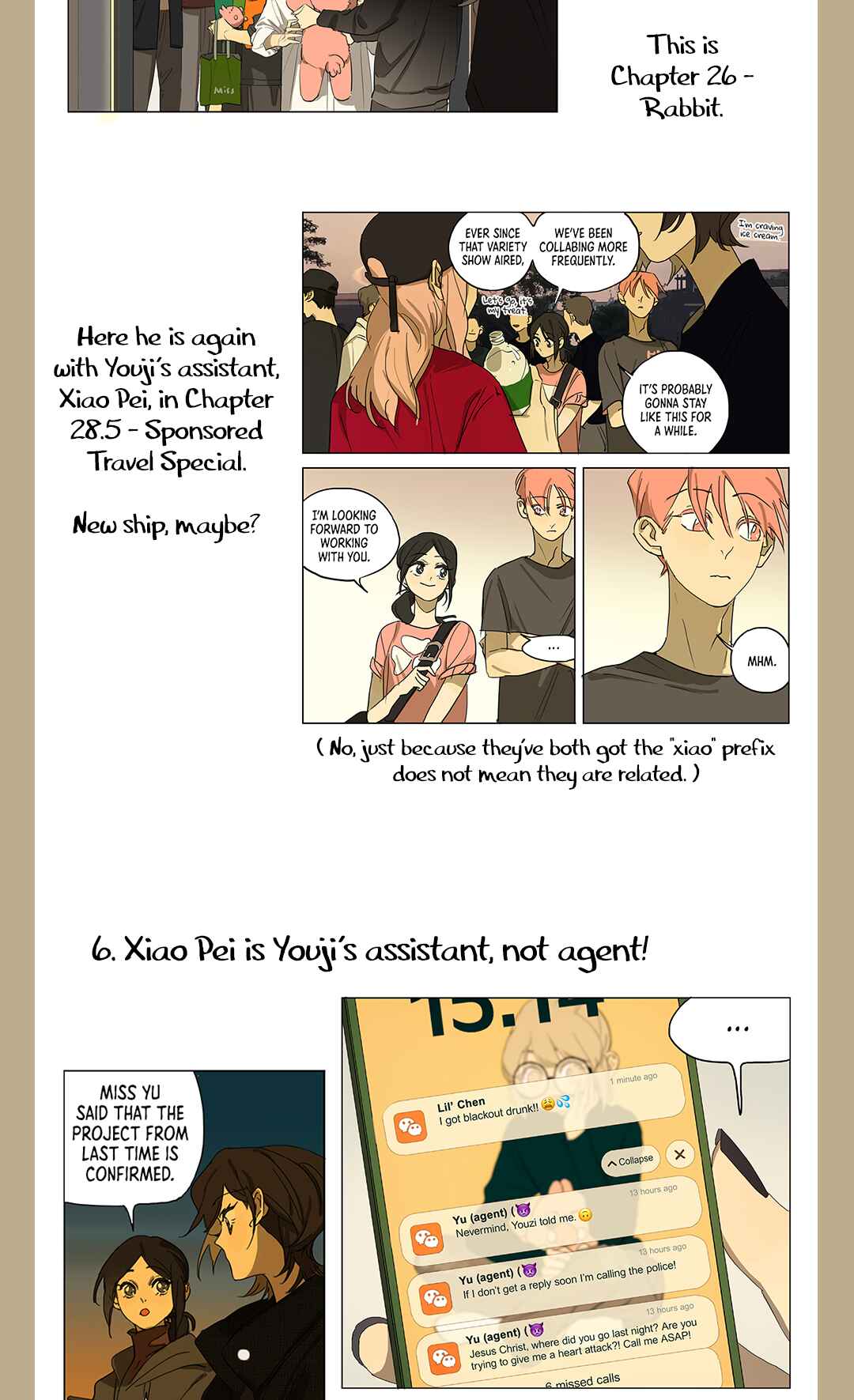 My Mom's a Superstar Chapter 29.5 - Page 10