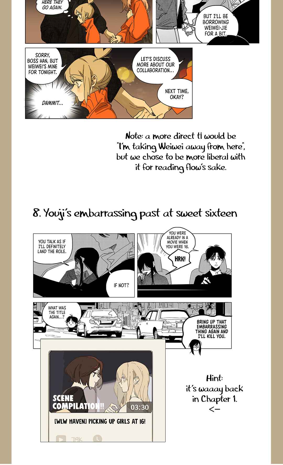 My Mom's a Superstar Chapter 29.5 - Page 12