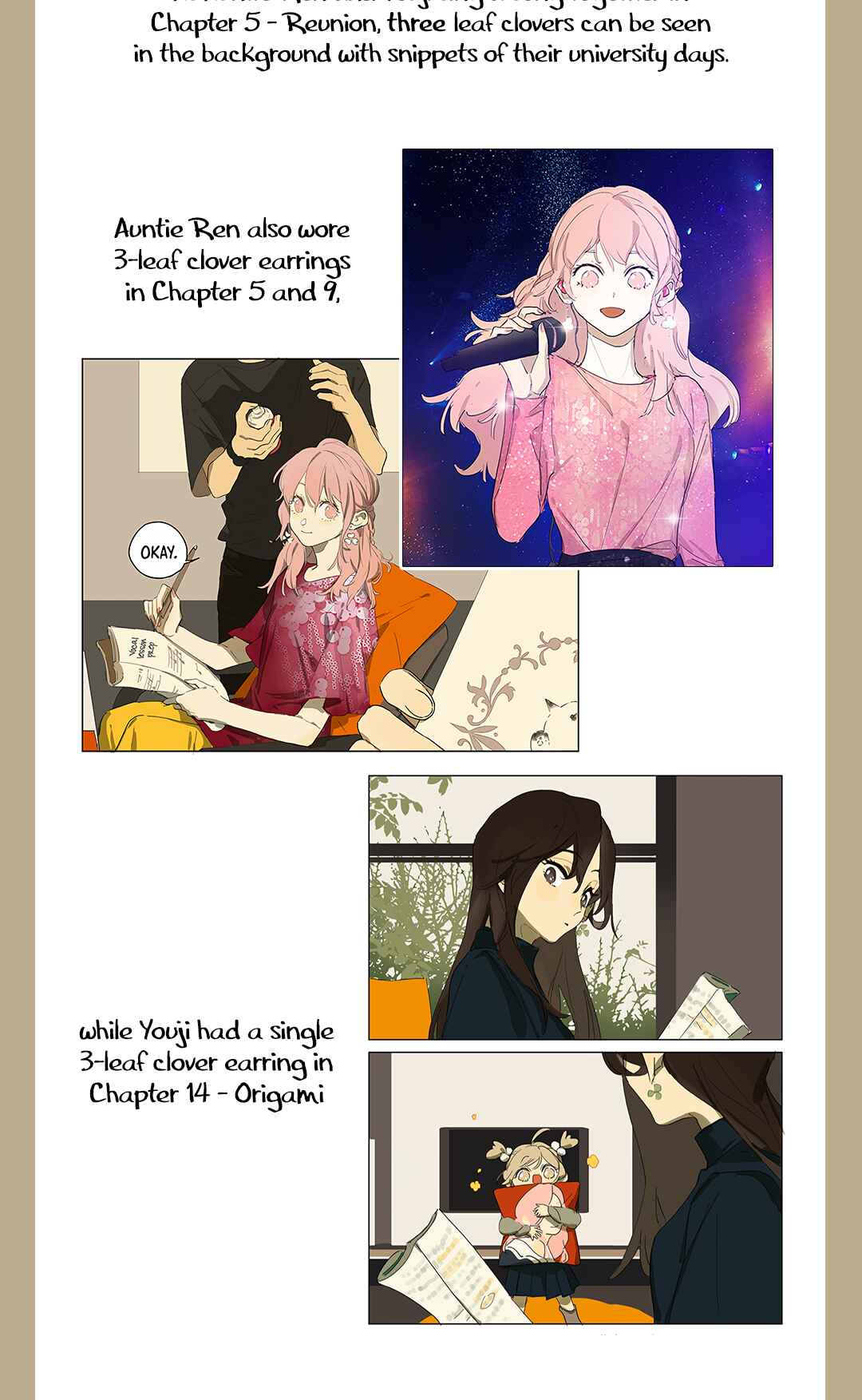 My Mom's a Superstar Chapter 29.5 - Page 4