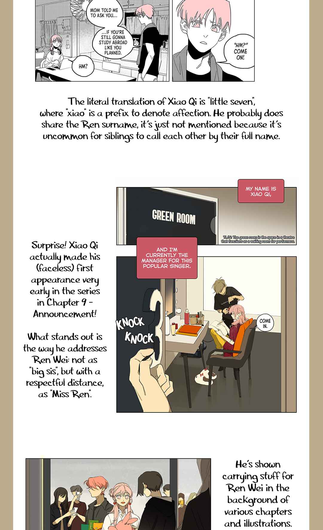 My Mom's a Superstar Chapter 29.5 - Page 9