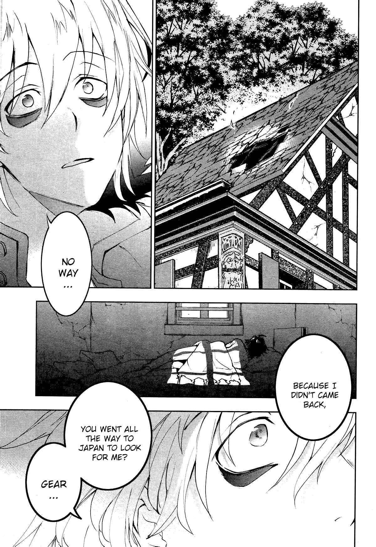 Servamp Chapter 99 - Page 15