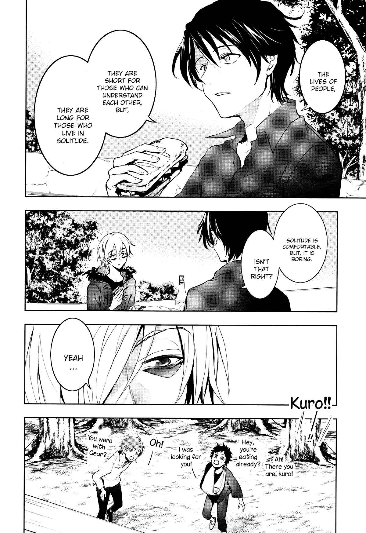 Servamp Chapter 99 - Page 20