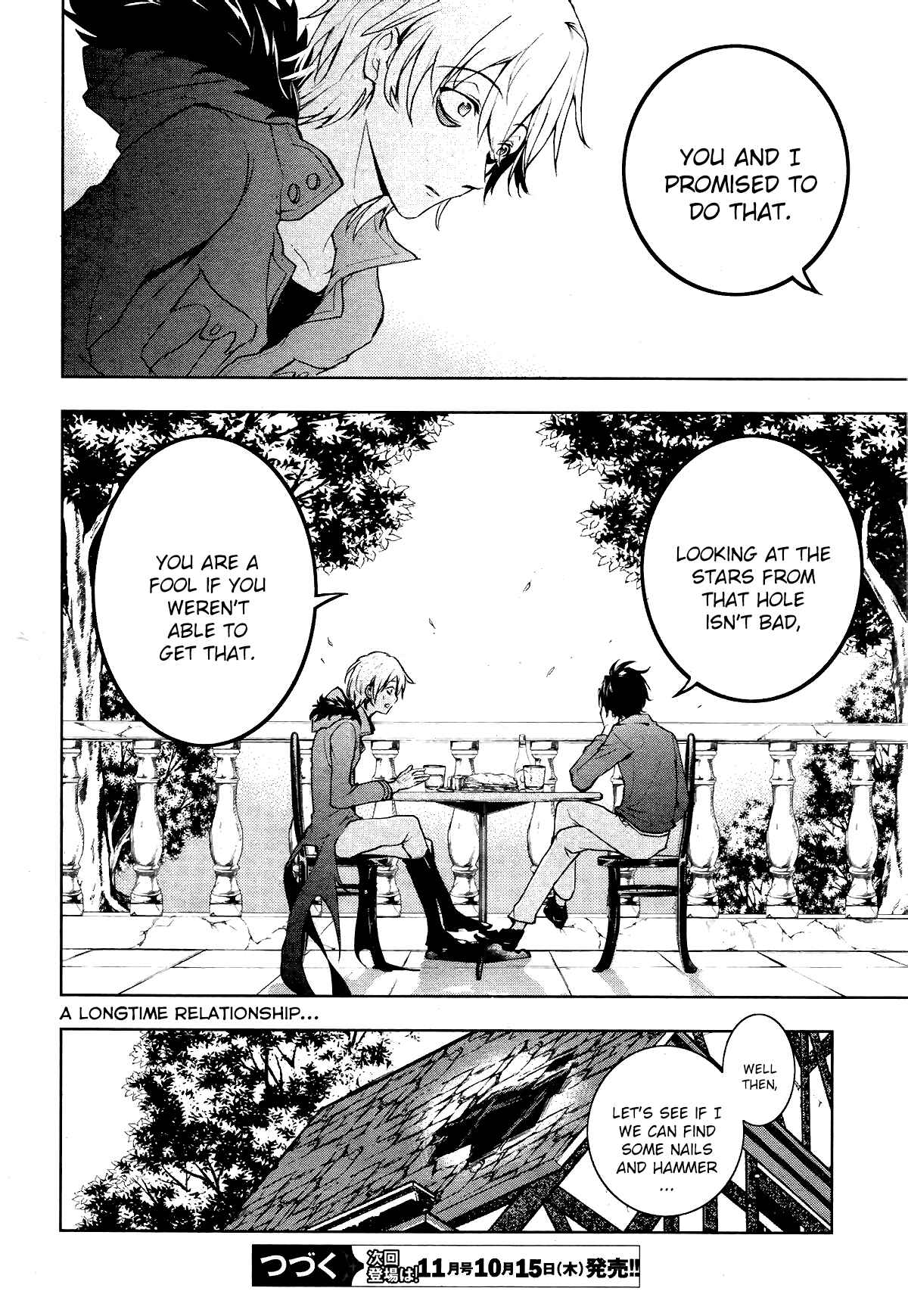 Servamp Chapter 99 - Page 22