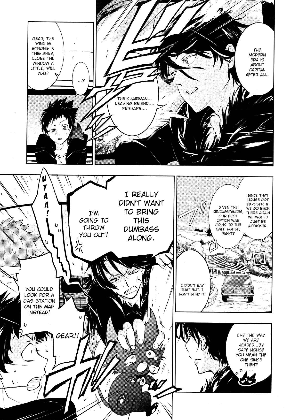 Servamp Chapter 99 - Page 5